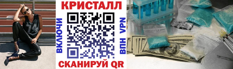 Amphetamine 98%  сайты даркнета официальный сайт  Чебаркуль 