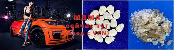 скорость mdpv Алексин