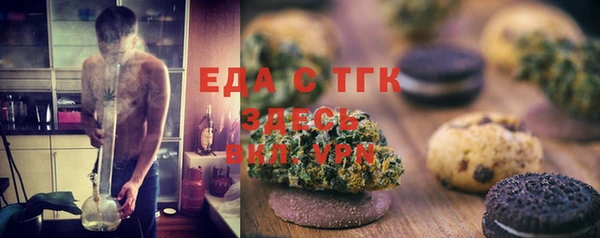 первитин Алзамай