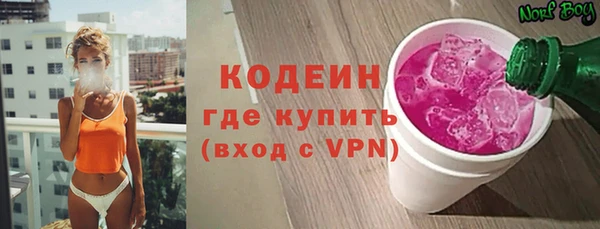 скорость mdpv Алексин