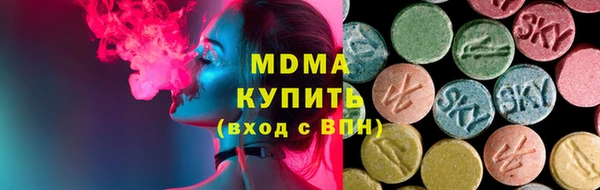 герыч Коряжма