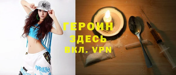 PSILOCYBIN Алексеевка