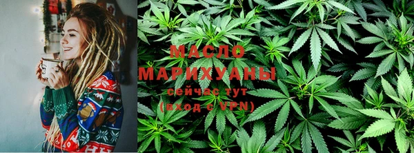 скорость mdpv Алексин