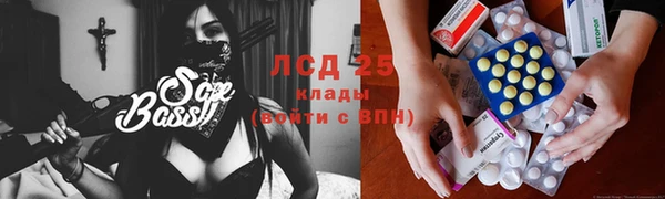 первитин Алзамай