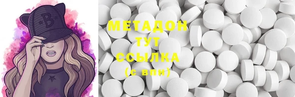PSILOCYBIN Алексеевка