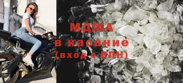 PSILOCYBIN Алексеевка