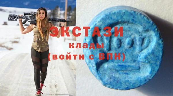 первитин Алзамай