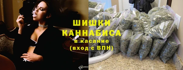 марки nbome Костерёво