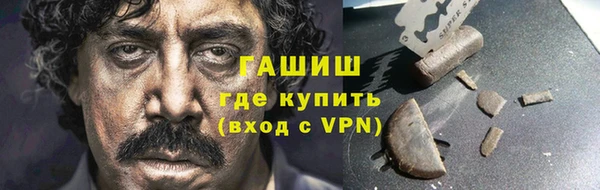 скорость mdpv Алексин