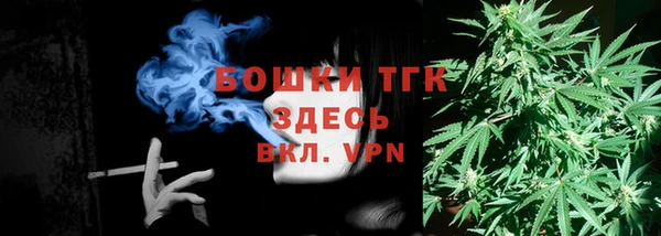 марки nbome Костерёво
