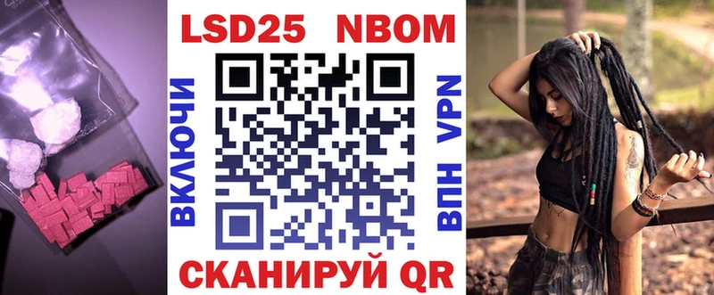 мега маркетплейс  Чебаркуль  Лсд 25 экстази кислота 
